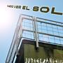 PUEDO VER EL SOL (feat. Angeluz) [Explicit]