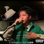 セブン勤務freestyle (feat. 店長) [Explicit]