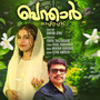 BANDHAR