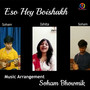 Eso Hey Boishakh - Single