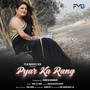 Pyar Ka Rang