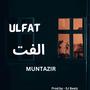 ULFAT