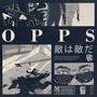 Opps (Explicit)