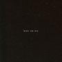 Ride or Die (Explicit)