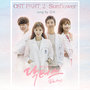 닥터스 OST - Part.2