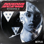 BABYDOLL (From the Netflix Rap Show “Nuova Scena”) [Explicit]