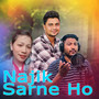 Najik Sarne Ho