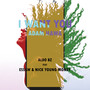 I Want You (Adam Hawa)