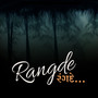 Rangde