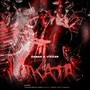 Lokata (Explicit)