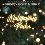 Maligayang Pasko (Instrumental)