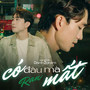 Có Đâu Mà Mất (Remix)