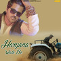 Haryana Wale Se - Single