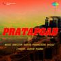 Pratapgad