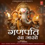 GANPATI AA JAO