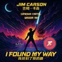 I Found My Way - Ganesha Cartel Wisdom Mix