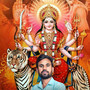 Maa Taro Ashirvad