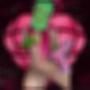 Whipped (Explicit)