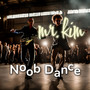 Noob Dance (Explicit)