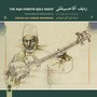 The Aqa Hoseyn-Qoli Radif, Vol. 6