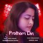 Prothom Din