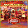 Naatu Kuthu (From 