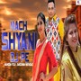 Nach Shyani DJ Pe