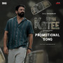 Kotee Kotee Promotional Song