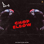 Chop Elbow
