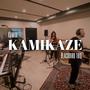 Kamikaze (feat. Blackbird Trio)