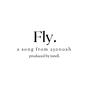 Fly. (Explicit)