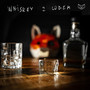 Whiskey Z Lodem