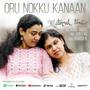 ORU NOKKU KANNAN (feat. MEENAKSHI)