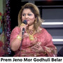 Prem Jeno Mor Godhuli Belar