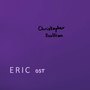 Eric (Short Film OST)