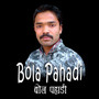 Bola Pahadi