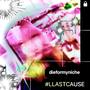 TOTAL RESET 20XX (Explicit)