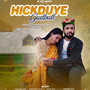 Hickduye Gadbad