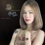 เขาบ่ได้มีใจ (เขาแค่มีเน็ต) [Explicit]