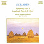 SCRIABIN: Symphony No. 2 / Symphonic Poem in D Minor