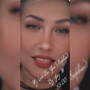 My Love for You (Sophia)