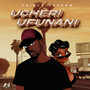 Ucheri Ufunani (Explicit)