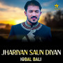 Jhariyan Saun Diyan