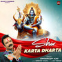 Shiv Karta Dharta