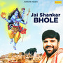 Jai Shankar Bhole - Single