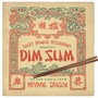 Dim Sum (Explicit)