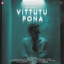 Vittutu Ponna