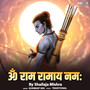 Om Ram Ramay Namaha