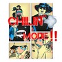 Chilin' Mode (Explicit)