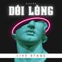 Dối Lòng (feat. Dazne & PASSION BAND)